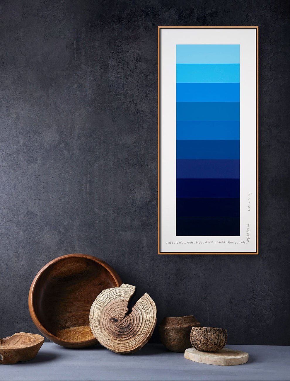 Emotional Color Chart 176 - Kyong Lee - Abstract Painting - Ideelart
