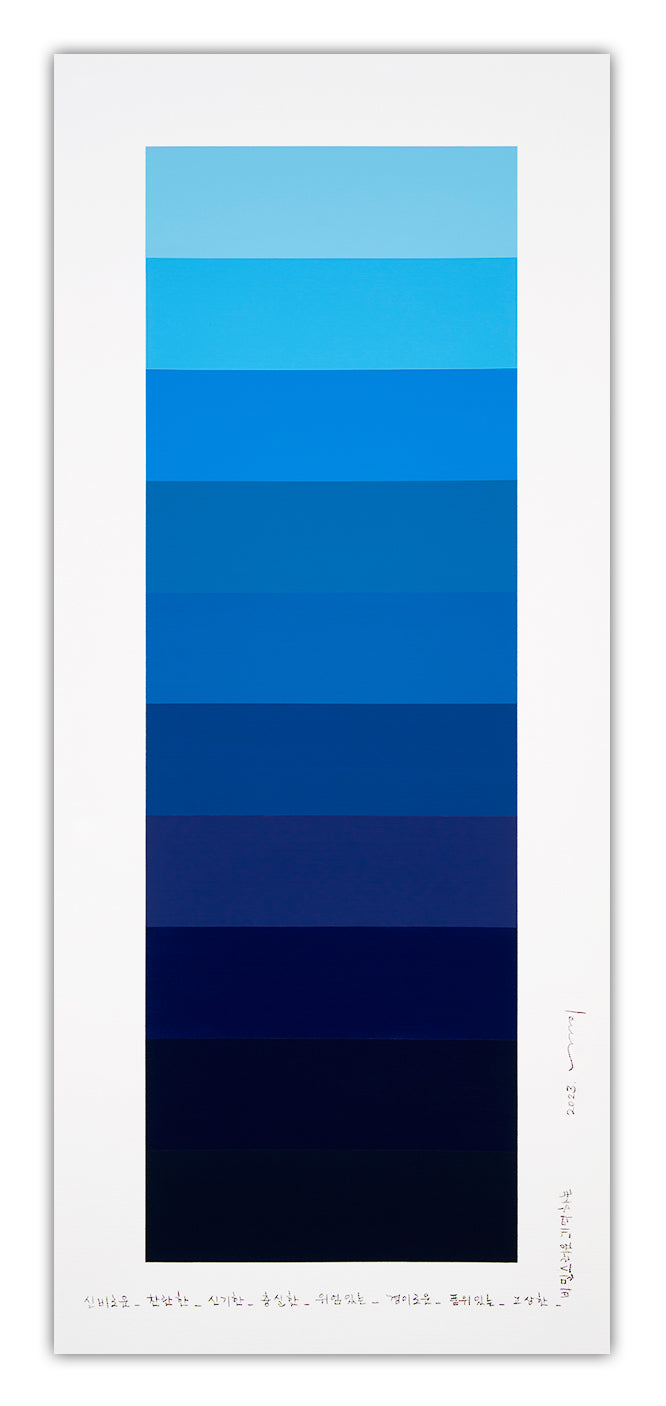 Emotional Color Chart 176