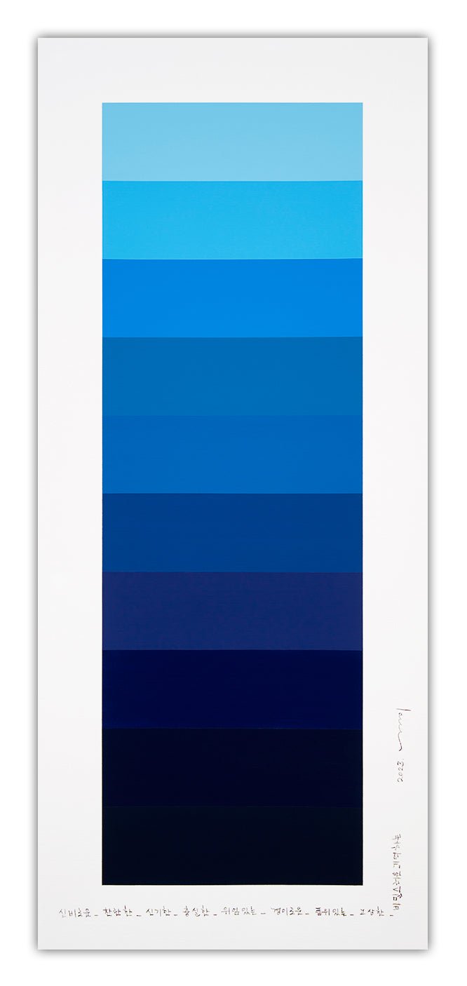 Emotional Color Chart 176 - Kyong Lee - Abstract Painting - Ideelart