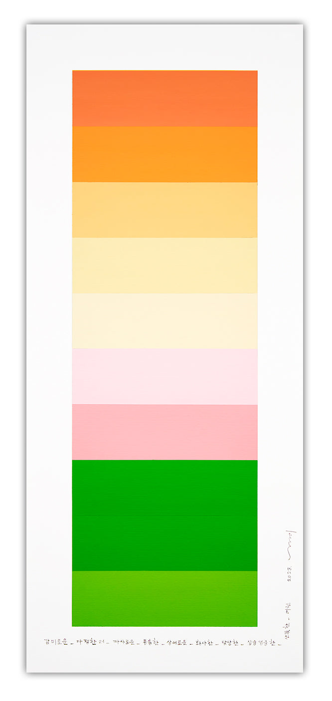 Emotional Color Chart 178