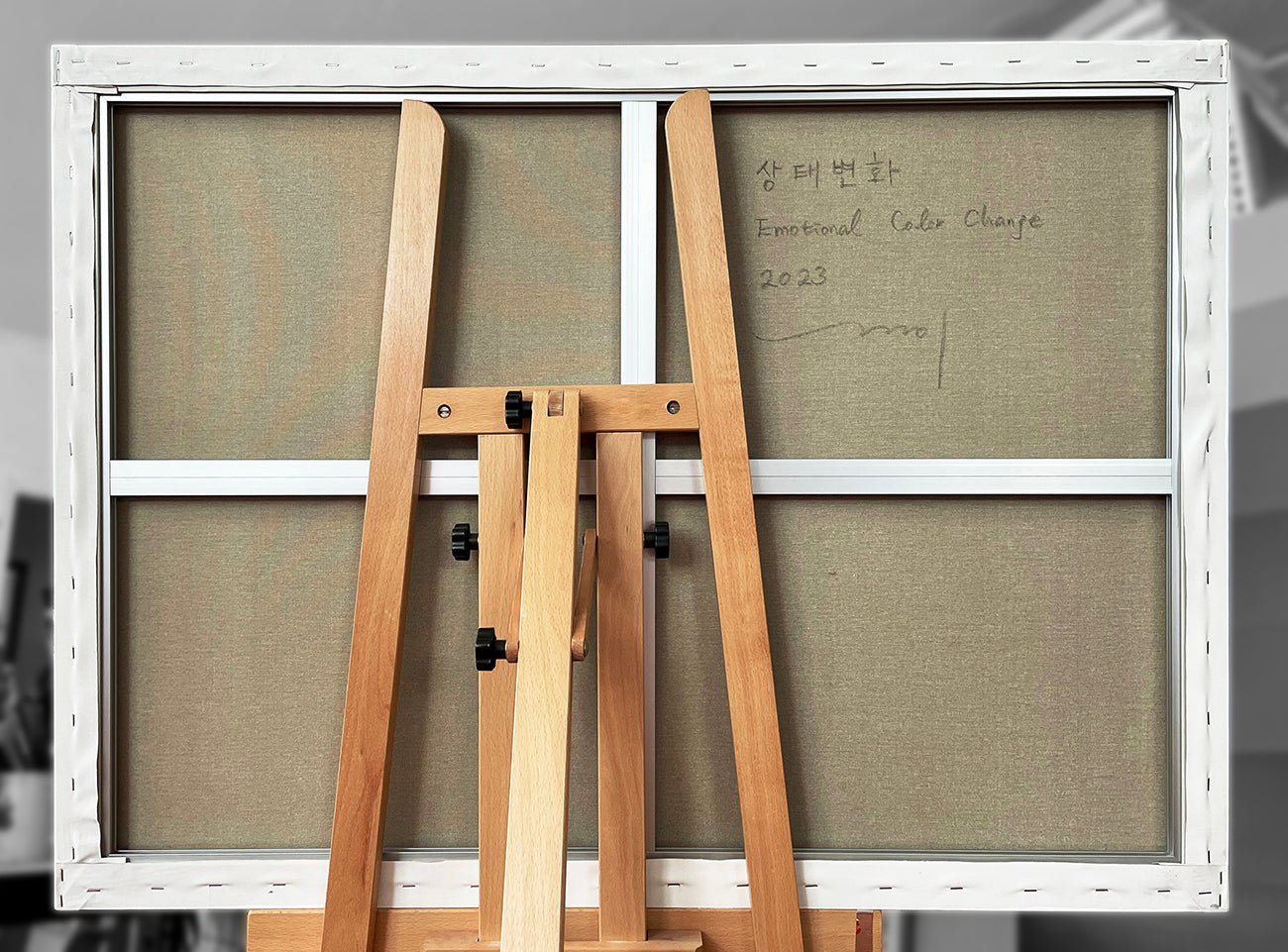 Emotional Color Change 14 - Kyong Lee - Abstract Painting - Ideelart