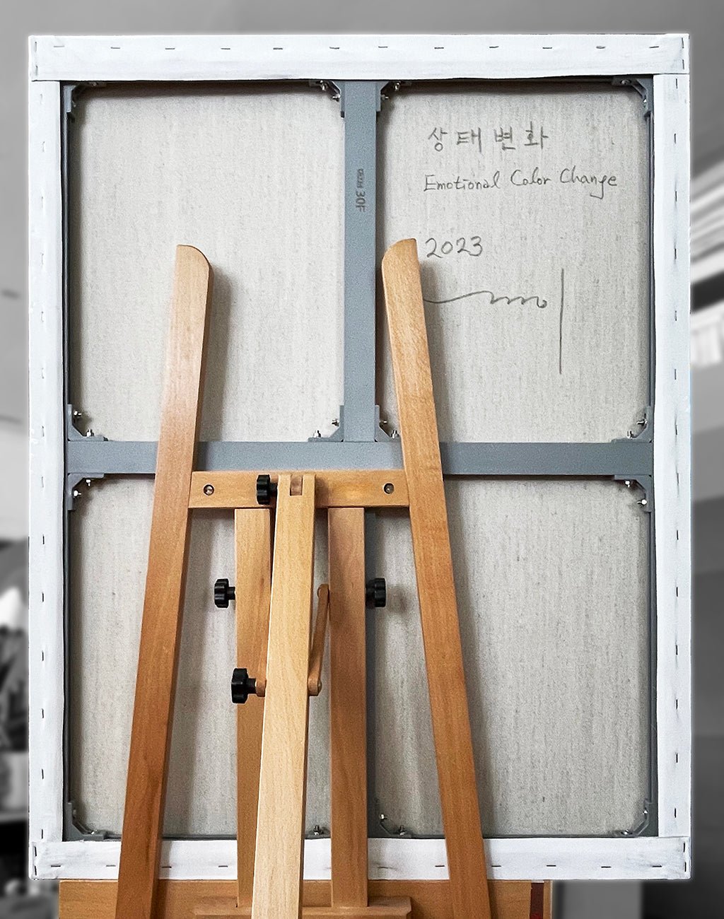 Emotional Color Change 17 - Kyong Lee - Abstract Painting - Ideelart