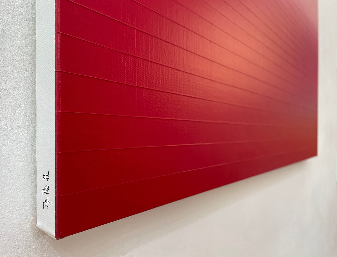 Emotional Color Change 17 - Kyong Lee - Abstract Painting - Ideelart