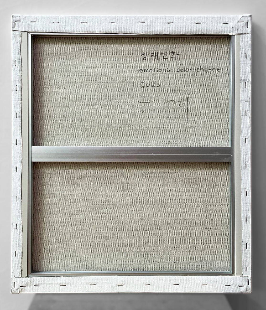 Emotional Color Change 19 - Kyong Lee - Abstract Painting - Ideelart