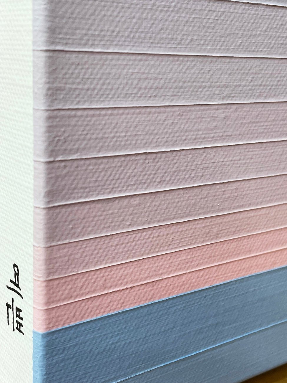 Emotional Color Change 20 - Kyong Lee - Abstract Painting - Ideelart