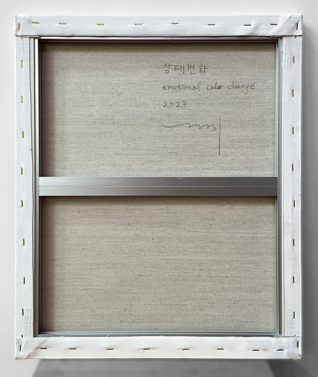 Emotional Color Change 20 - Kyong Lee - Abstract Painting - Ideelart