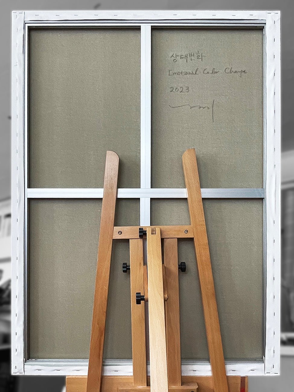 Emotional Color Change 24 - Kyong Lee - Abstract Painting - Ideelart