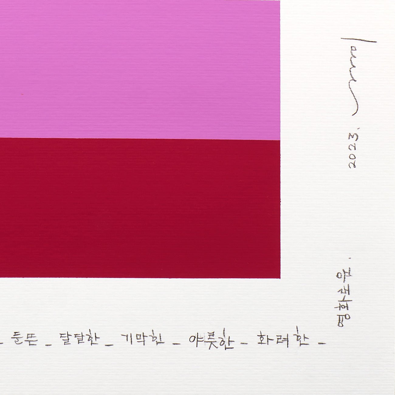 Emotional Color Chart 181 - Kyong Lee - Abstract Painting - Ideelart