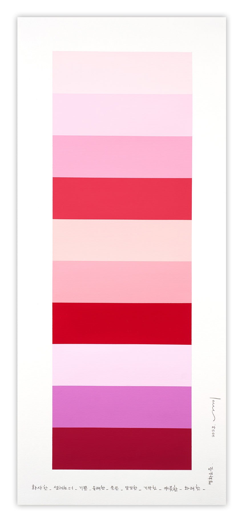 Emotional Color Chart 181 - Kyong Lee - Abstract Painting - Ideelart