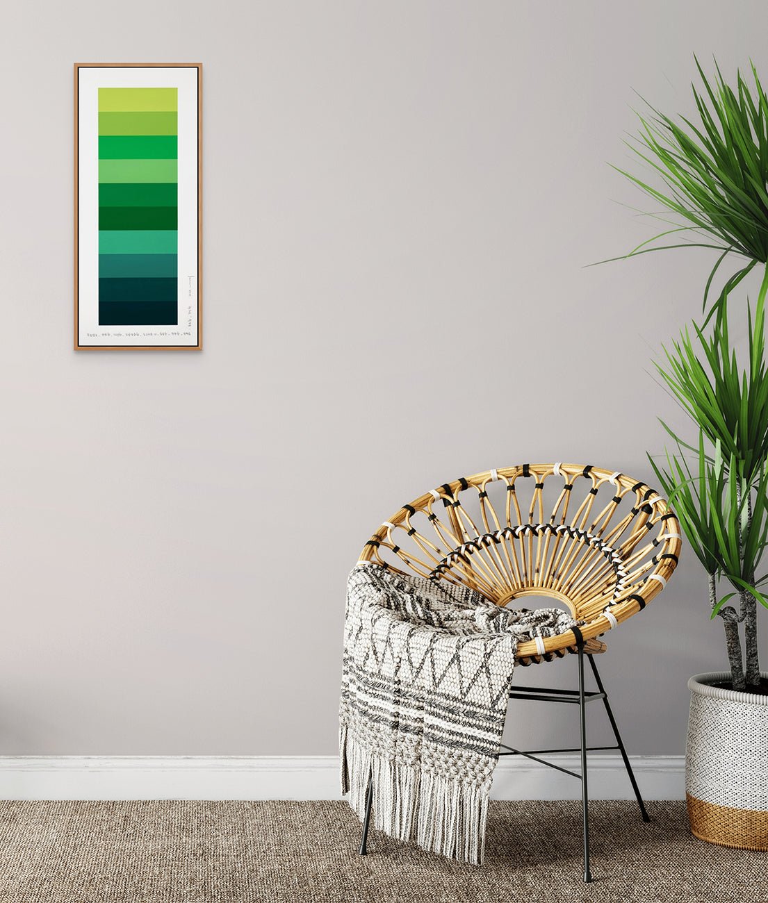 Emotional Color Chart 184 - Kyong Lee - Abstract Painting - Ideelart