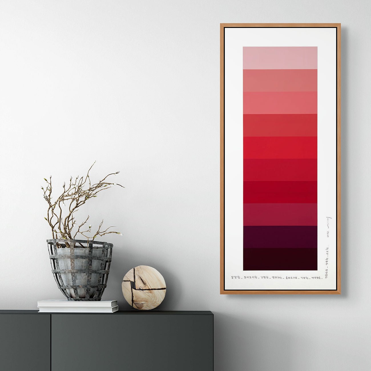 Emotional Color Chart 198 - Kyong Lee - Abstract Painting - Ideelart