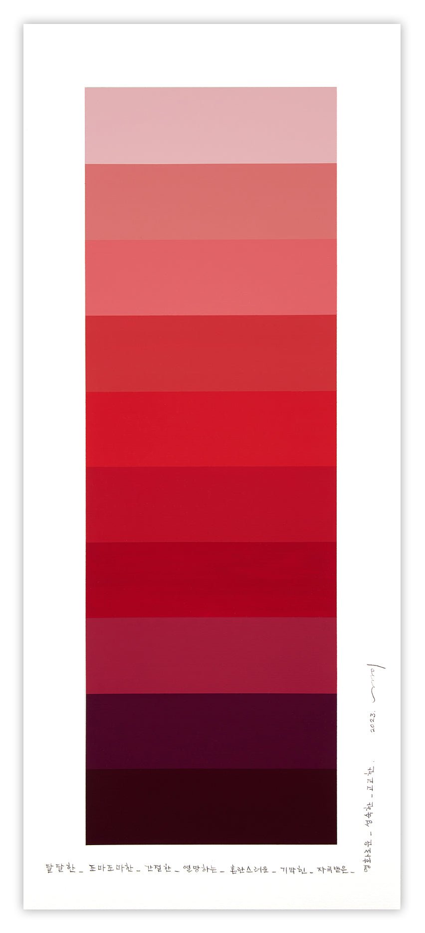 Emotional Color Chart 198 - Kyong Lee - Abstract Painting - Ideelart