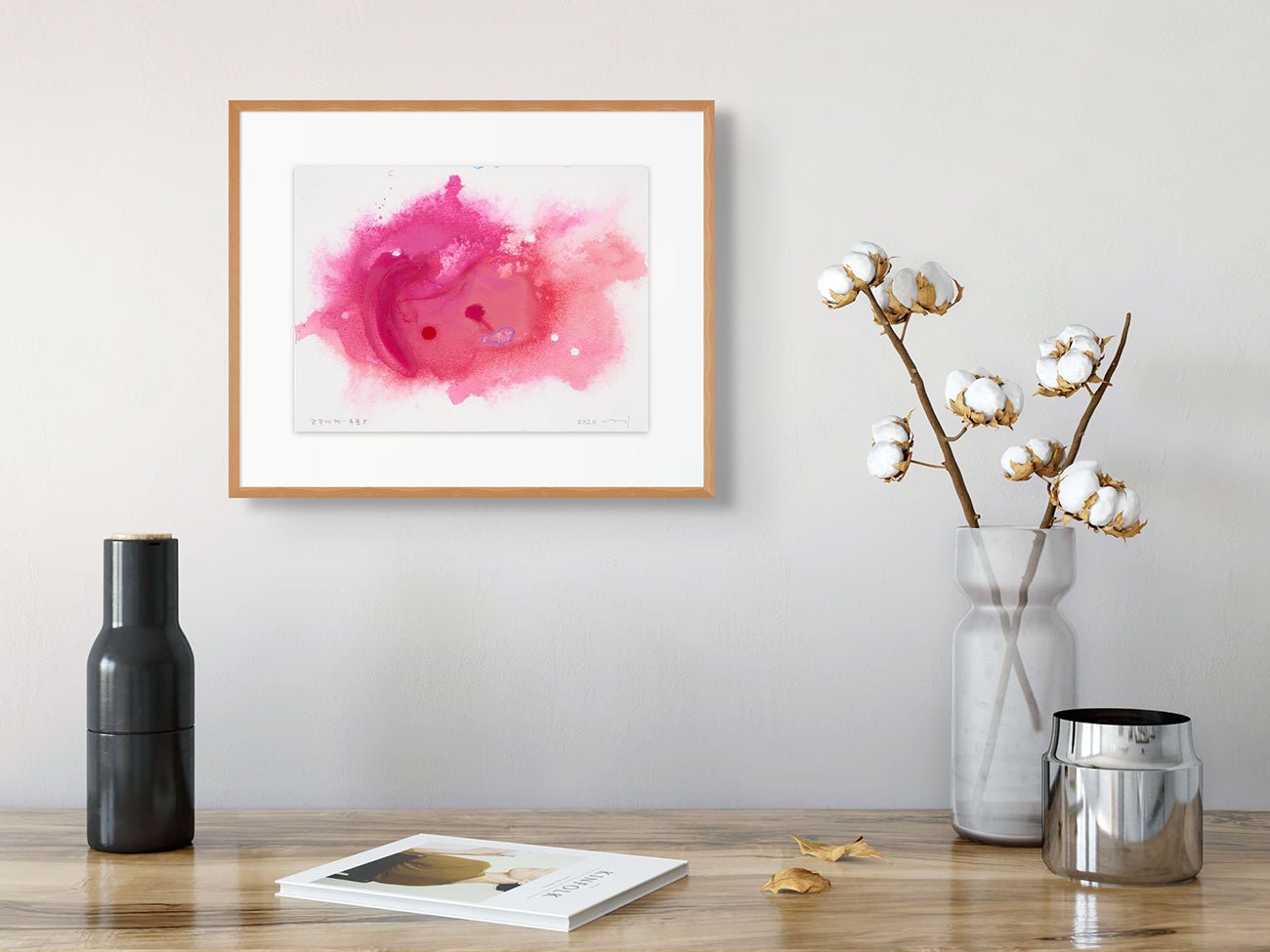 Sinneswelt - teile 5 - Kyong Lee - Abstract Painting - Ideelart