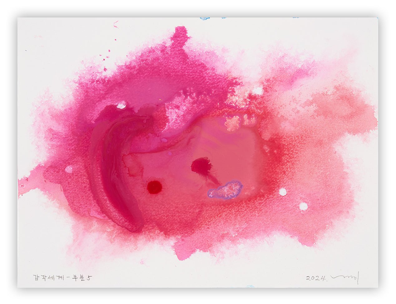 Sinneswelt - teile 5 - Kyong Lee - Abstract Painting - Ideelart