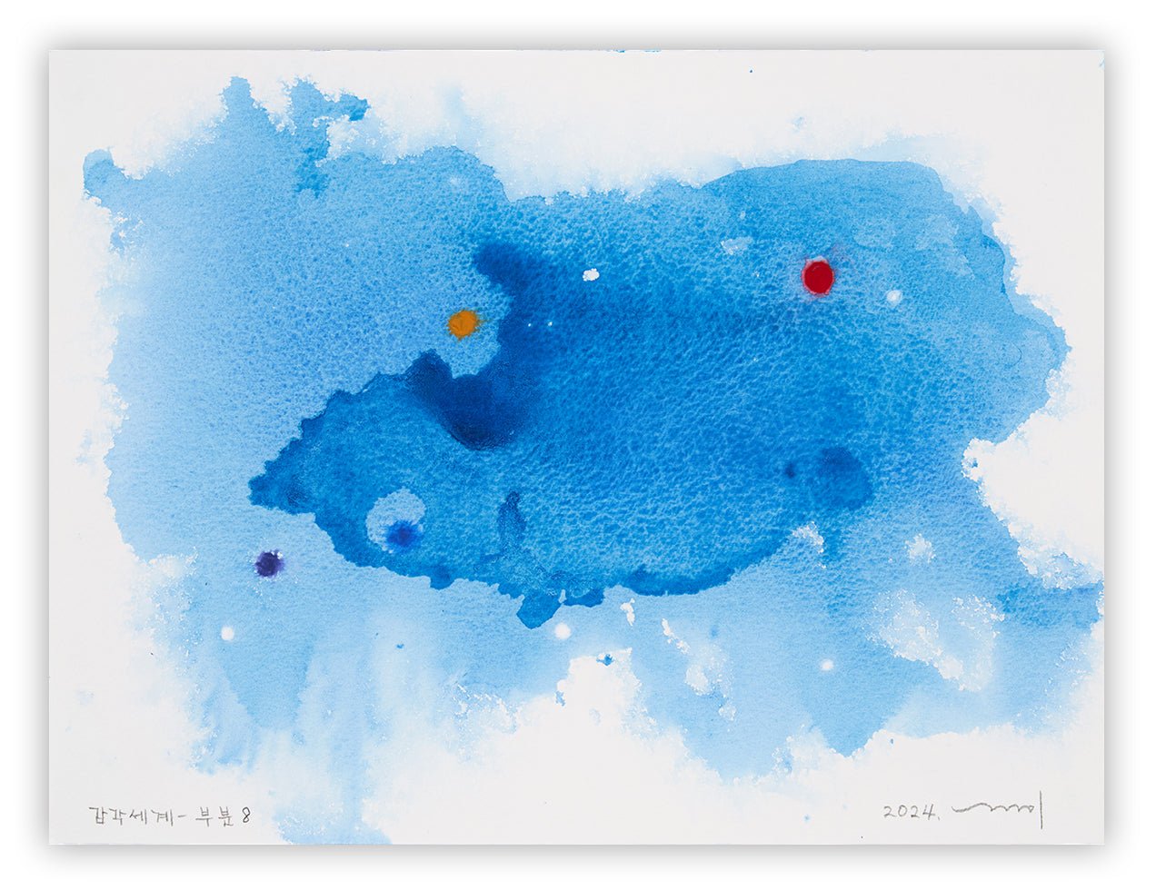 Sinneswelt - teile 8 - Kyong Lee - Abstract Painting - Ideelart