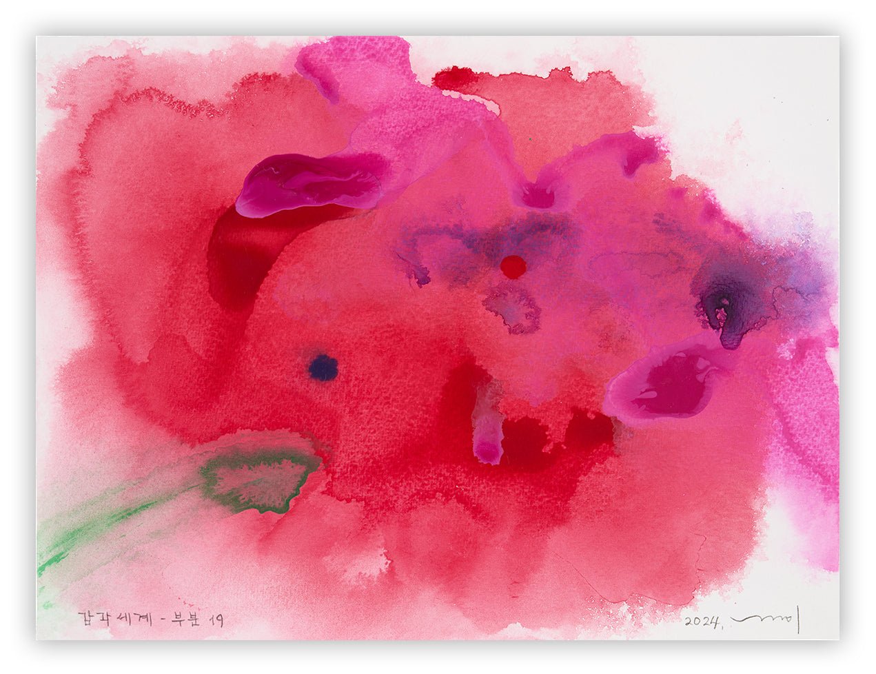 Sinneswelt - teile 19 - Kyong Lee - Abstract Painting - Ideelart