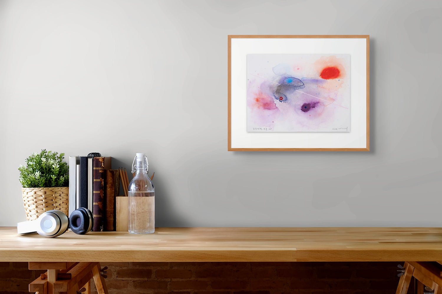 Sinneswelt - teile 25 - Kyong Lee - Abstract Painting - Ideelart