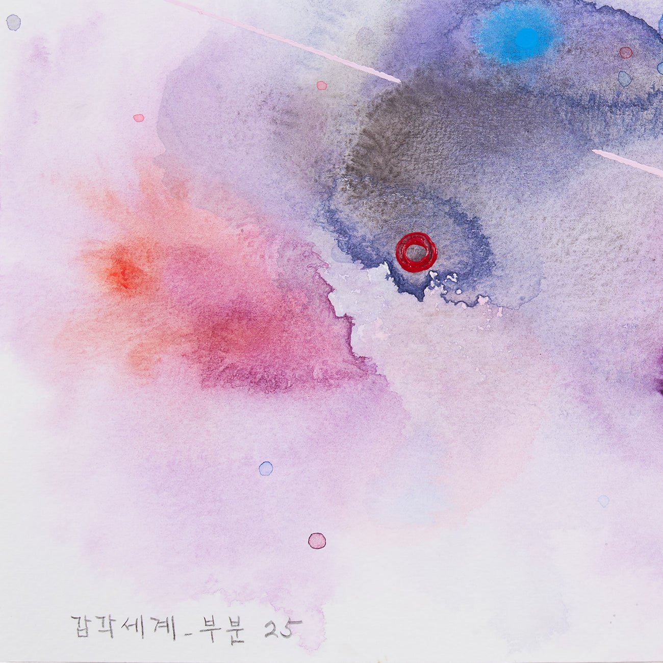 Sinneswelt - teile 25 - Kyong Lee - Abstract Painting - Ideelart