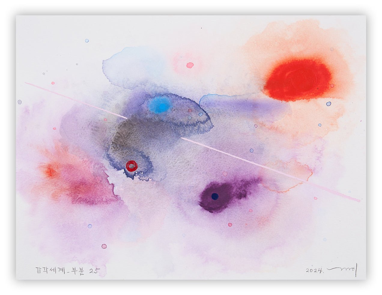 Sinneswelt - teile 25 - Kyong Lee - Abstract Painting - Ideelart