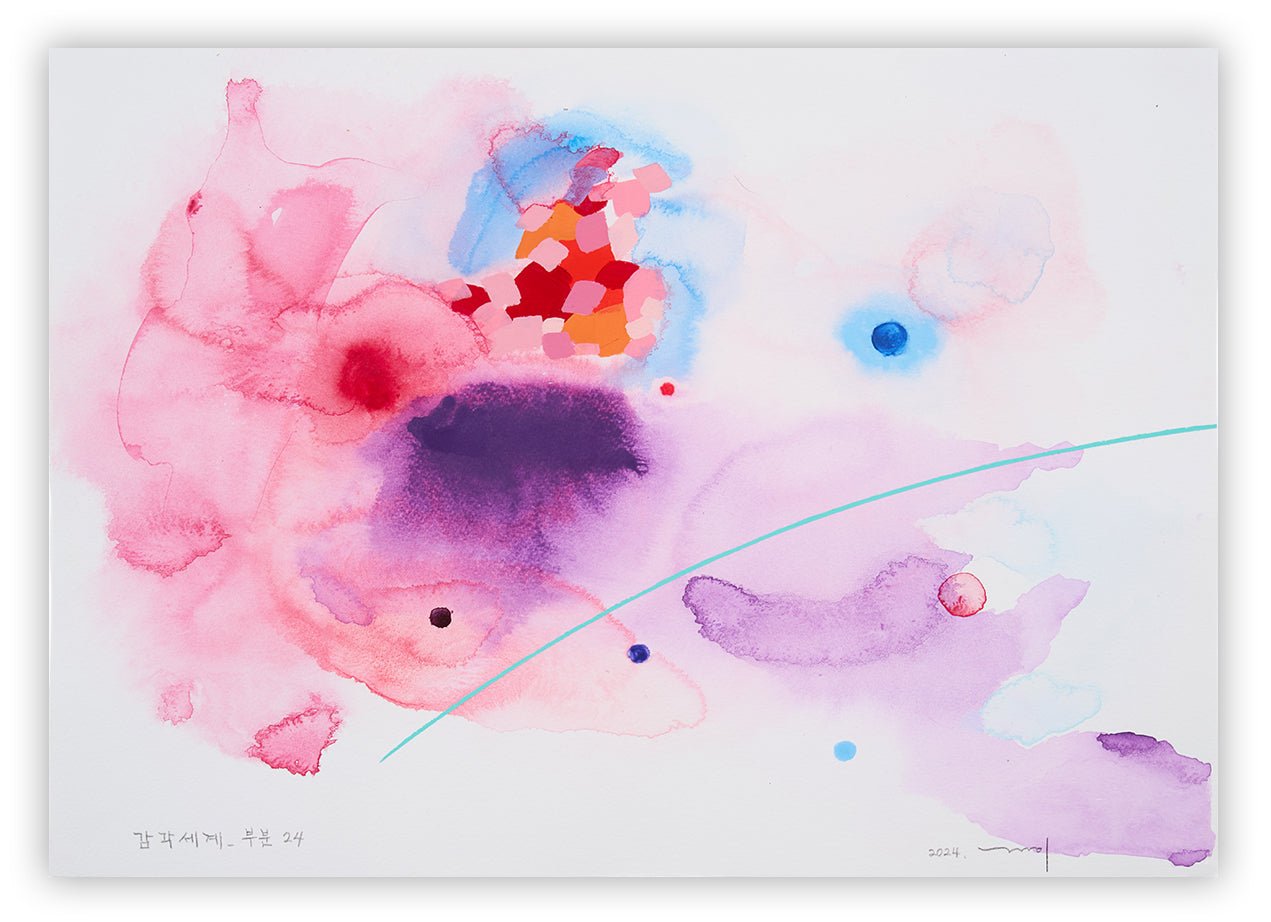 Sinneswelt - teile 24 - Kyong Lee - Abstract Painting - Ideelart