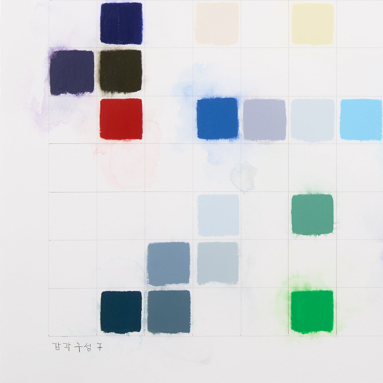 Sinnliche Komposition 7 - Kyong Lee - Abstract Painting - Ideelart