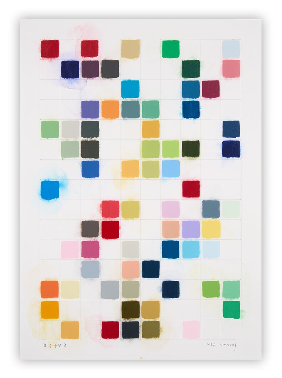 Sinnliche Komposition 8 - Kyong Lee - Abstract Painting - Ideelart