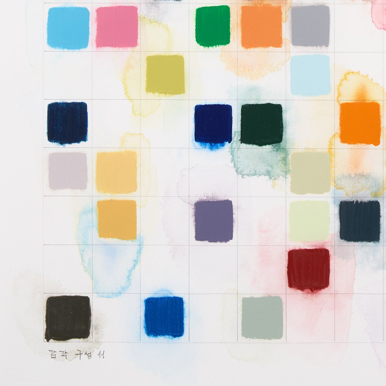 Sinnliche Komposition 11 - Kyong Lee - Abstract Painting - Ideelart