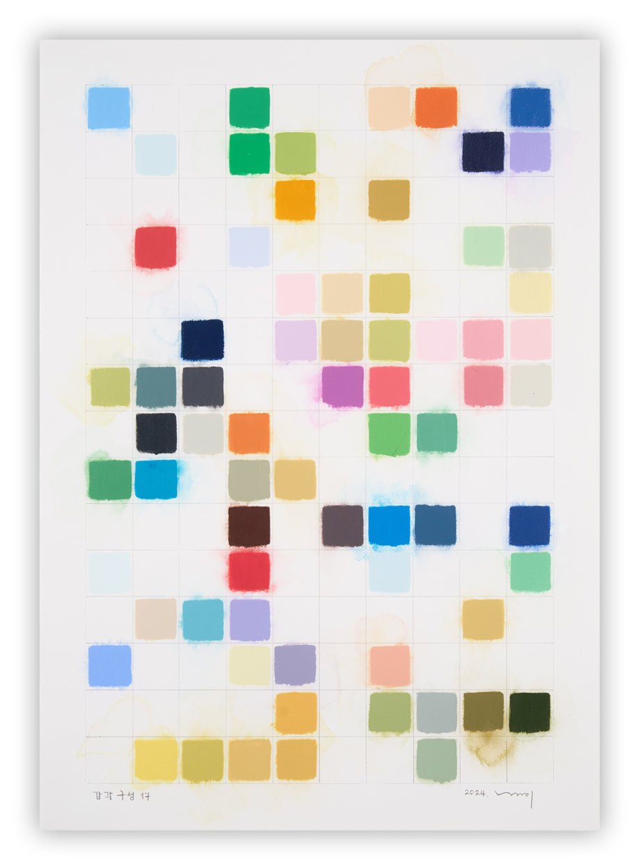 Sinnliche Komposition 17 - Kyong Lee - Abstract Painting - Ideelart