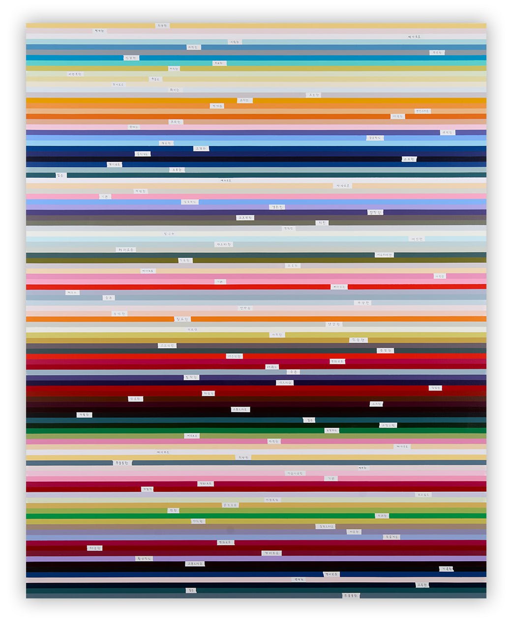 Letter From The Past 108 - Kyong Lee - Abstract Painting - Ideelart