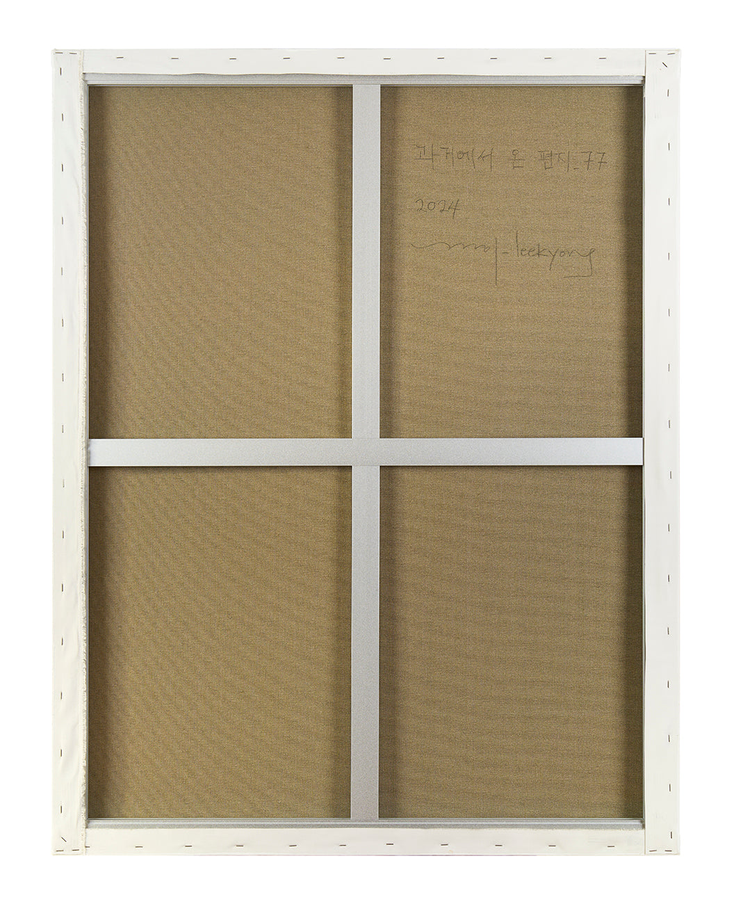 Letter From The Past 77