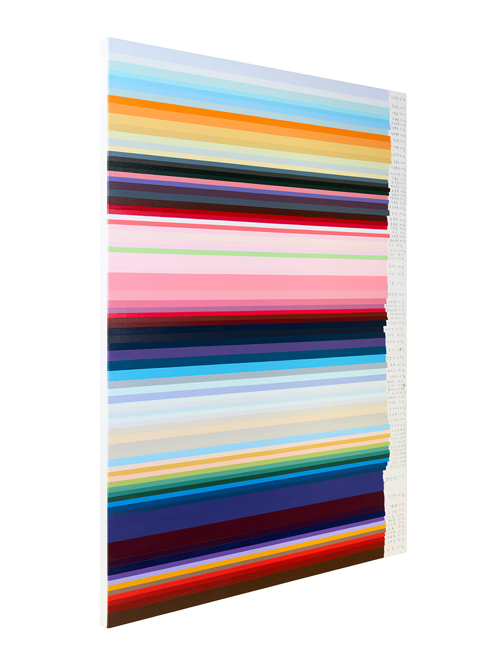 Letter From The Past 82 - Kyong Lee - Abstract Painting - Ideelart