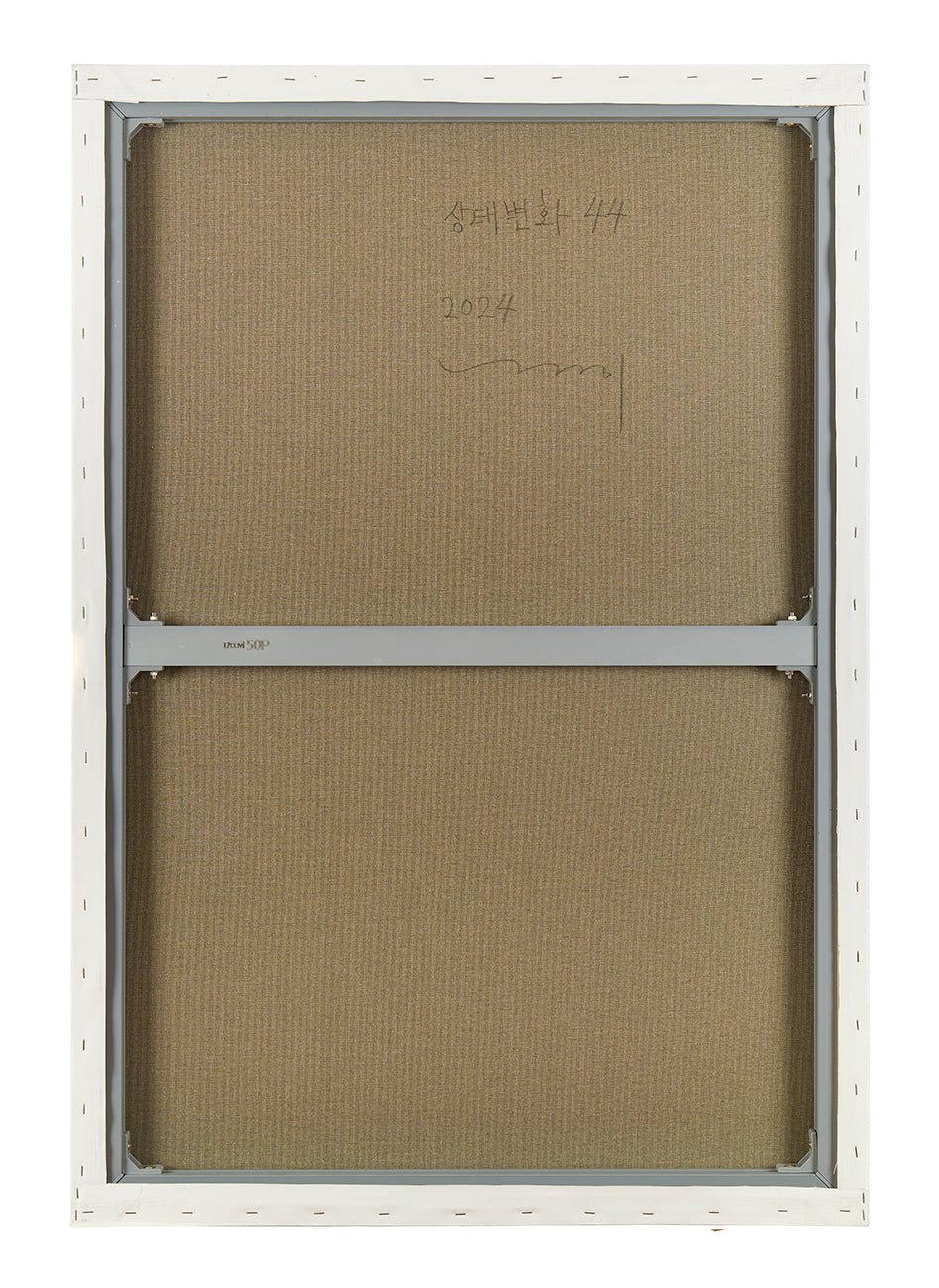 Emotional Color Change 44 - Kyong Lee - Abstract Painting - Ideelart