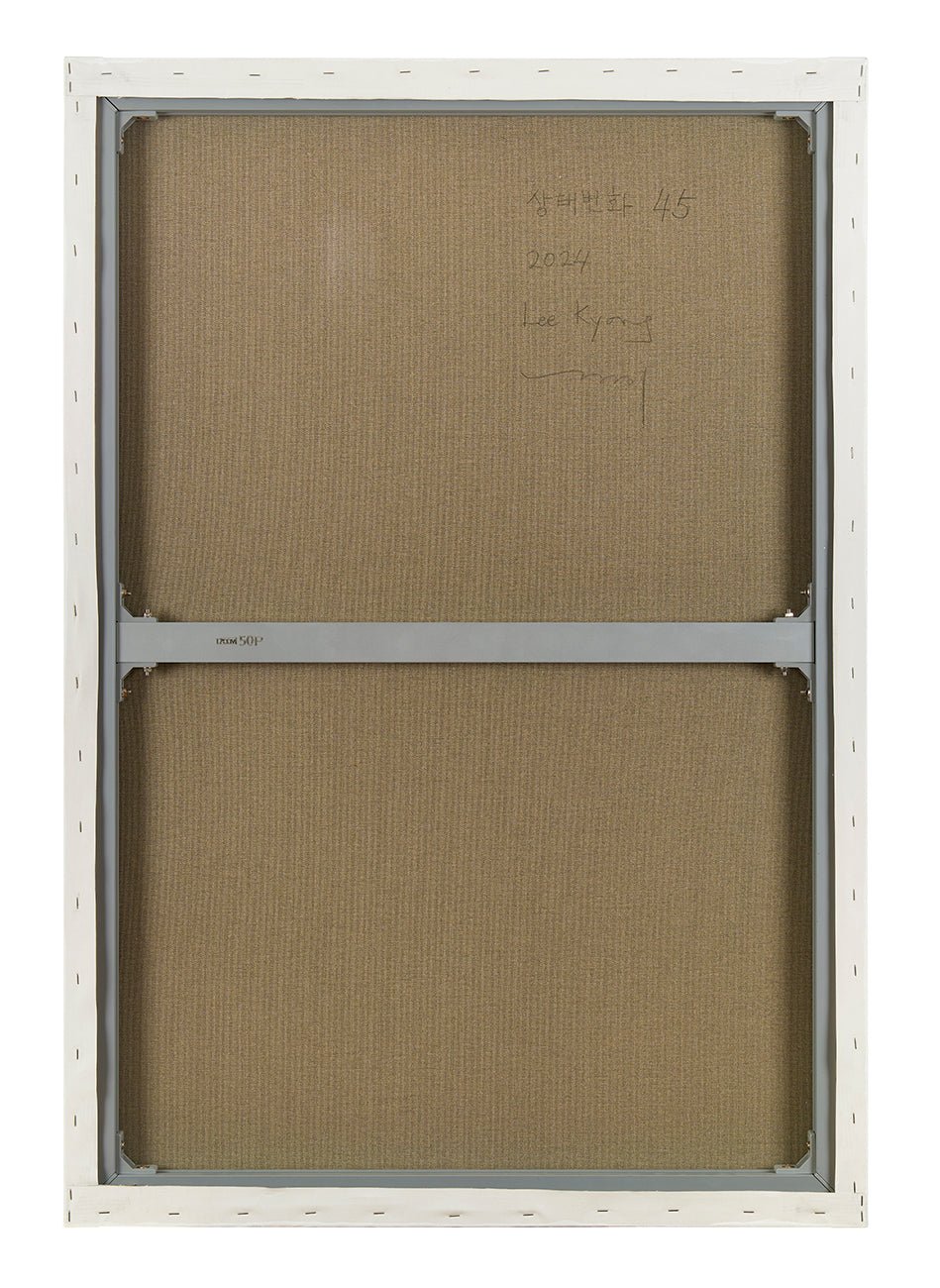 Emotional Color Change 45 - Kyong Lee - Abstract Painting - Ideelart