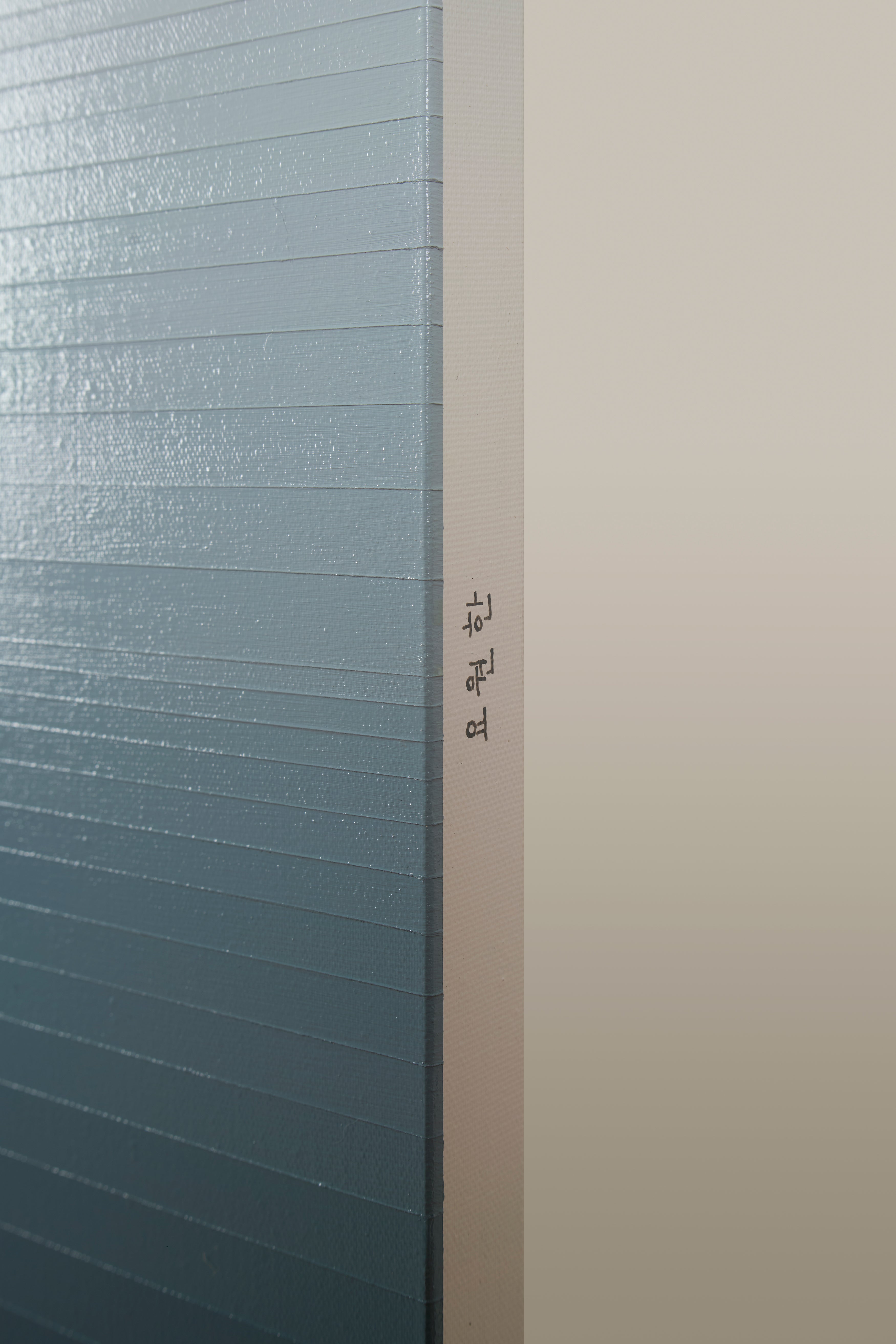 Emotional Color Change 53