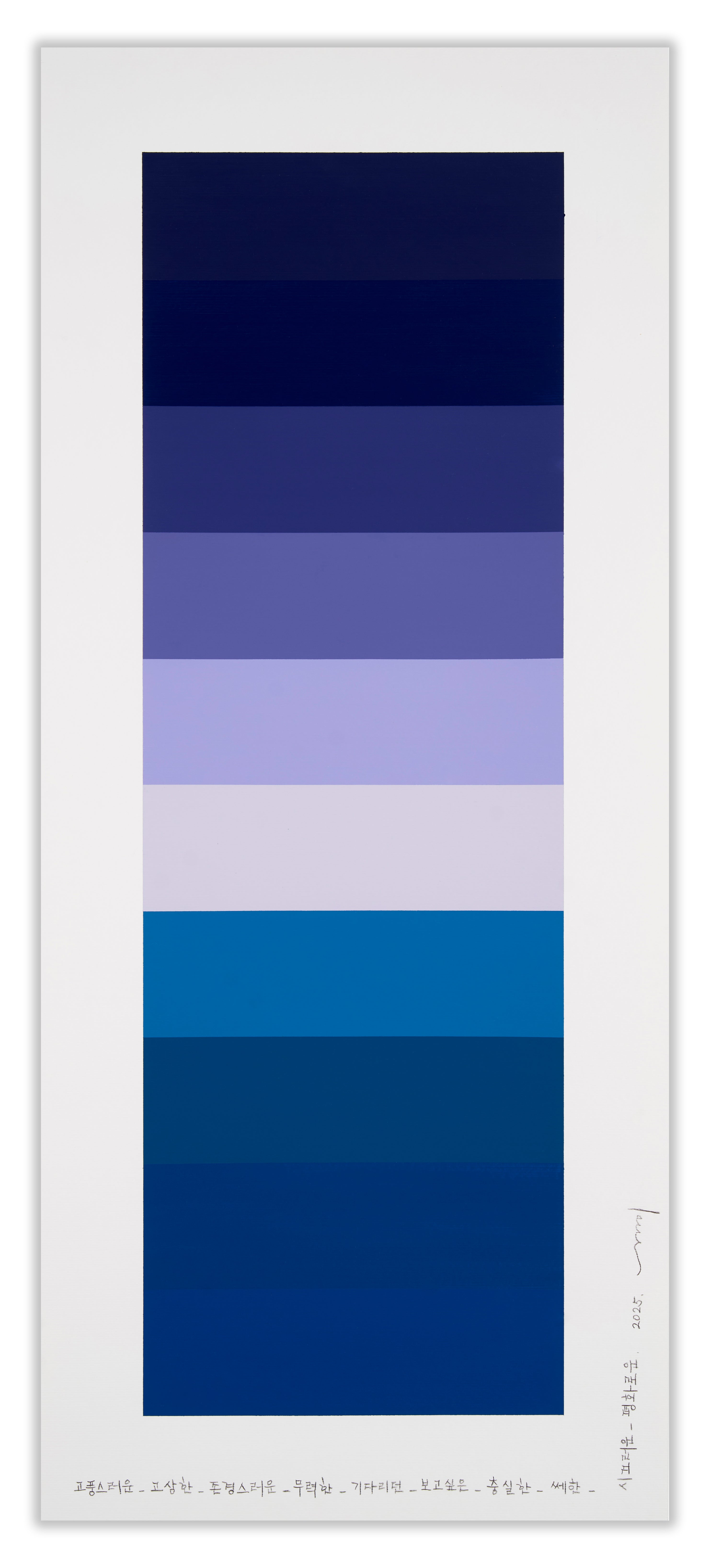 Emotional color chart 224