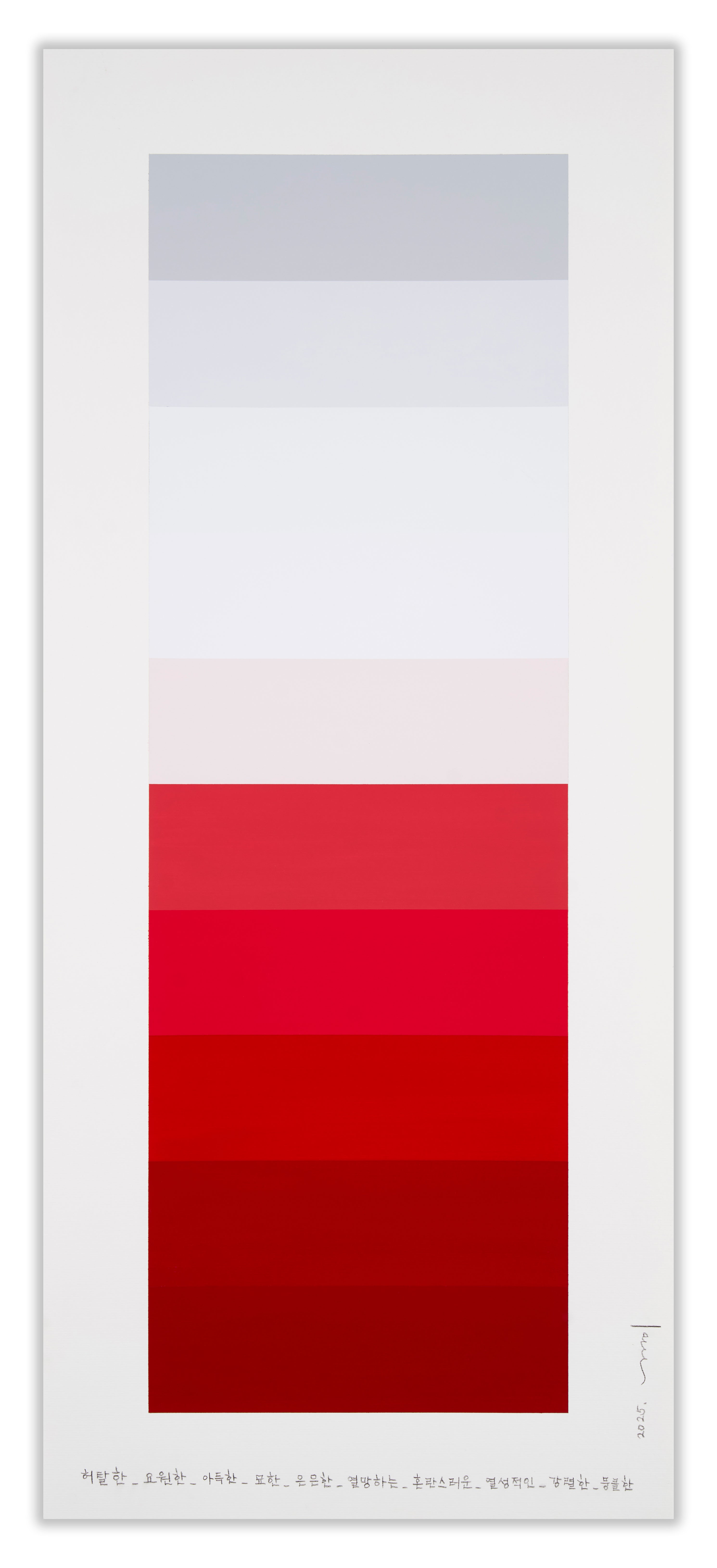 Emotional color chart 229
