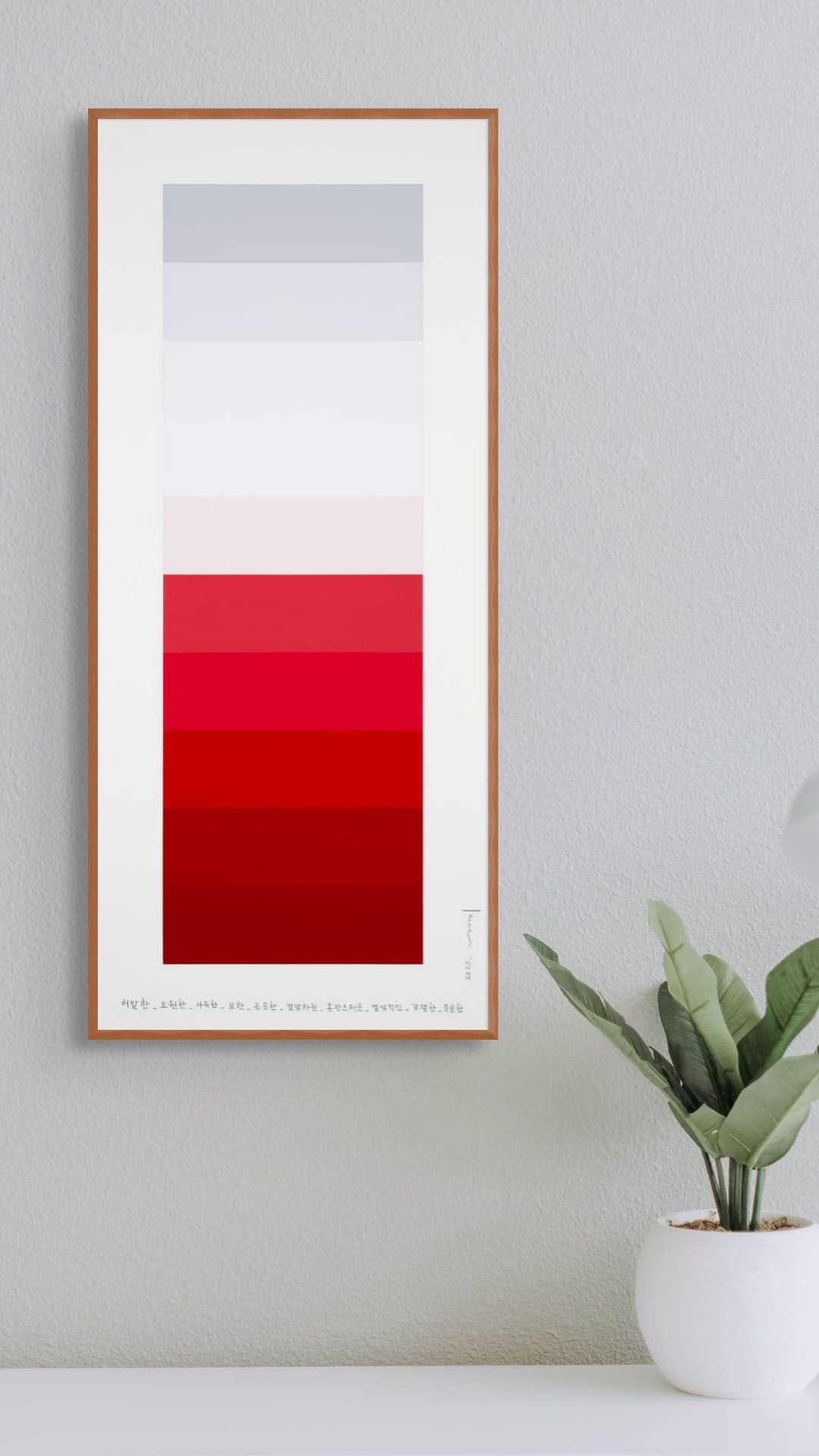 Emotional color chart 229