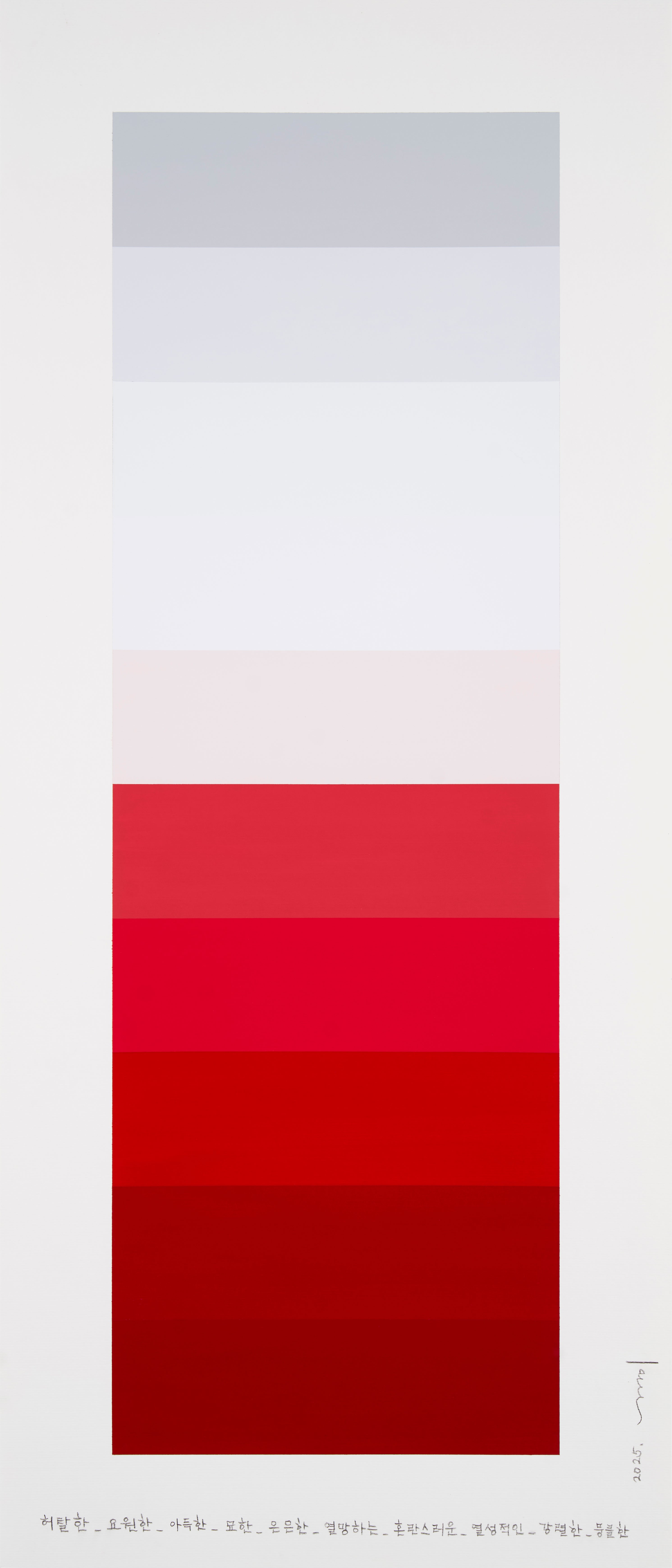 Emotional color chart 229
