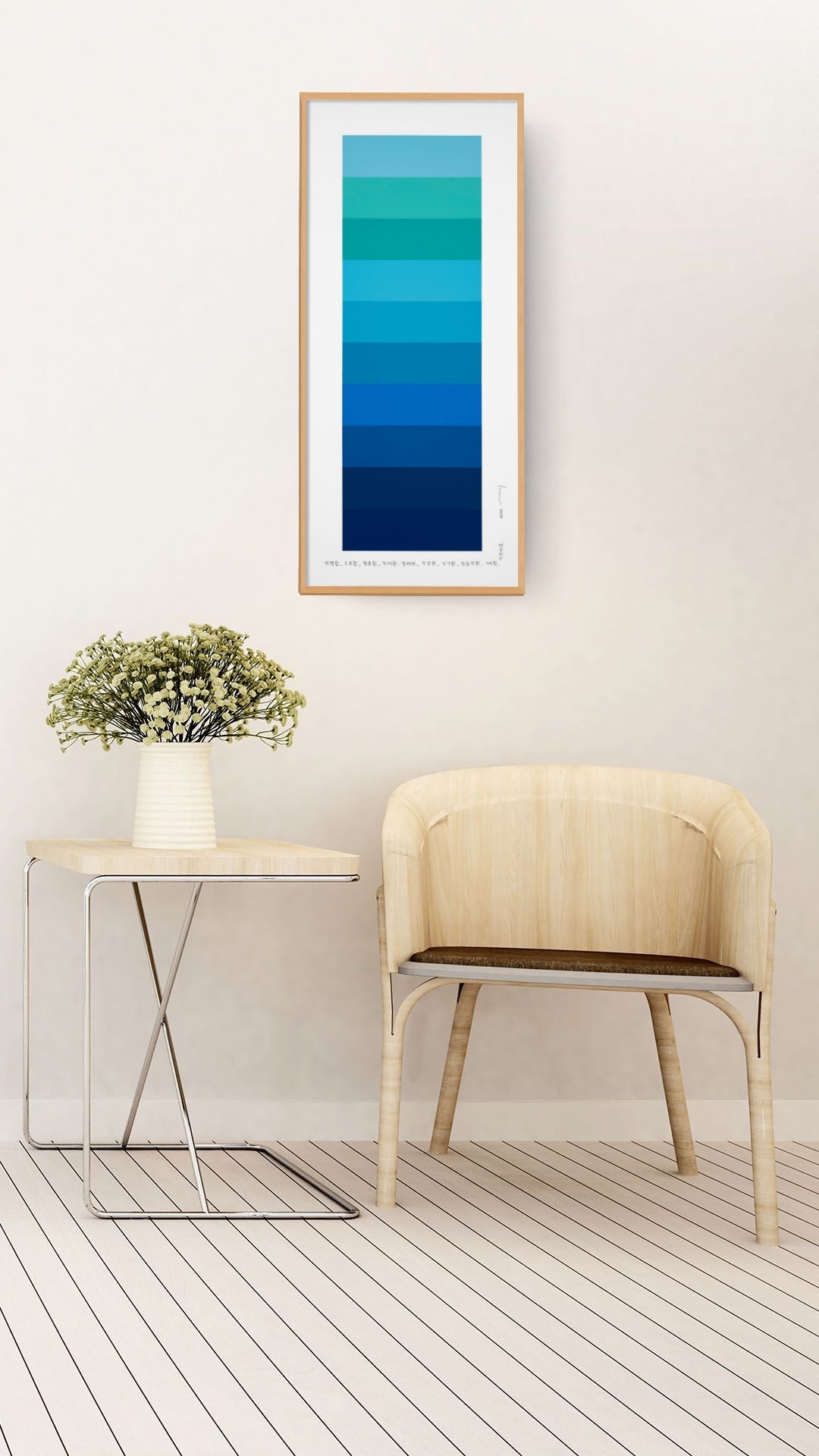 Emotional color chart 255
