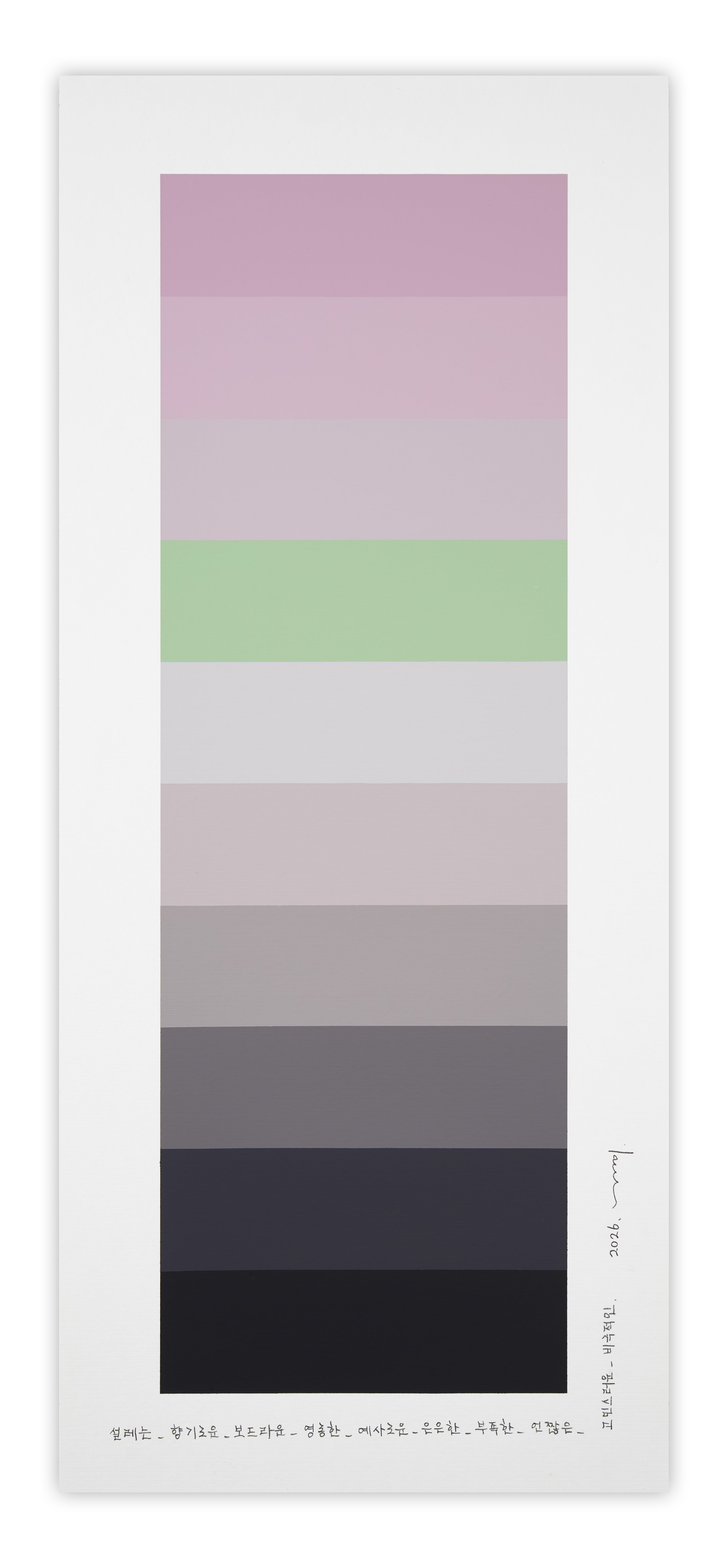 Emotional color chart 261