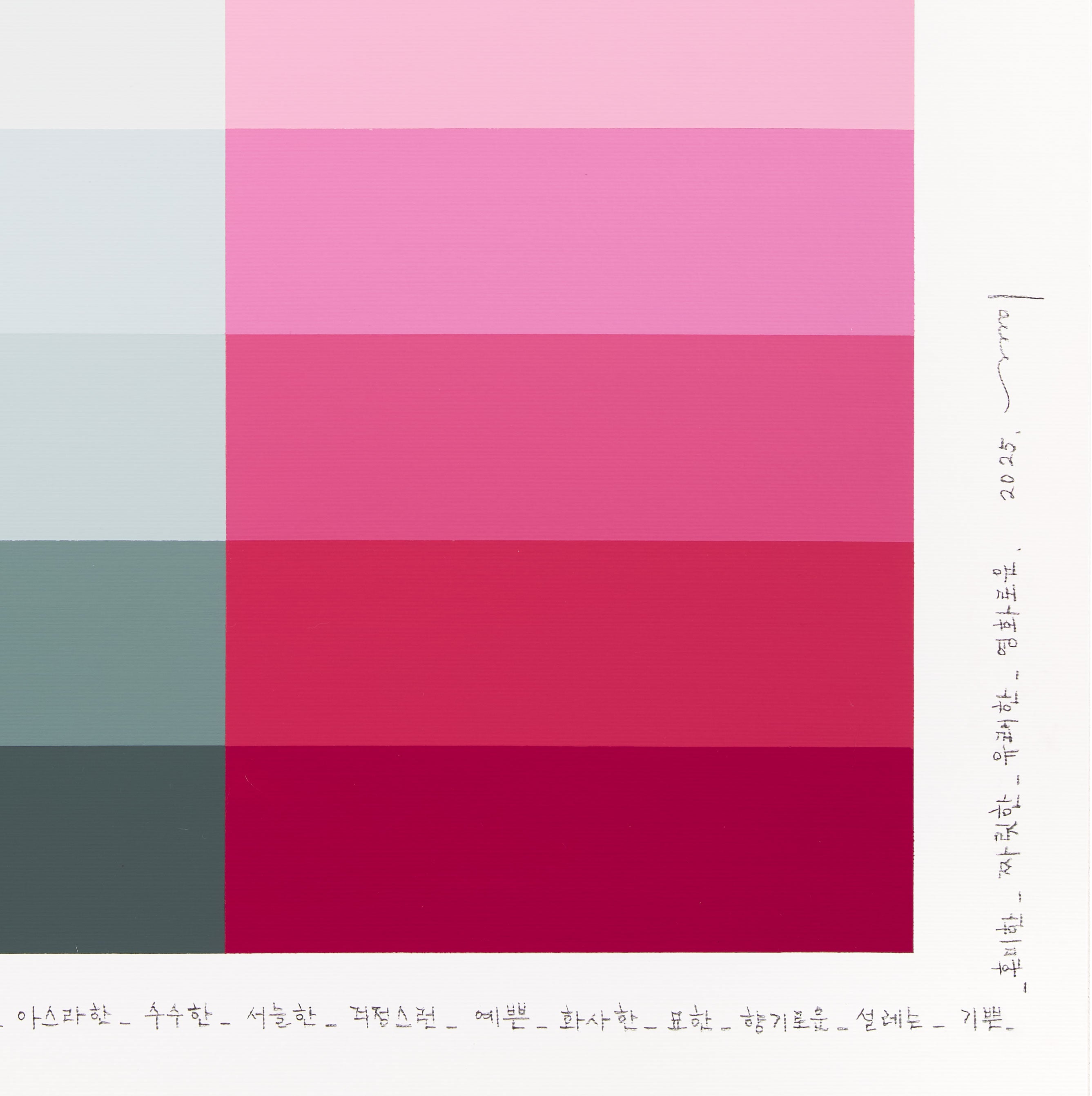 Emotional color chart 240