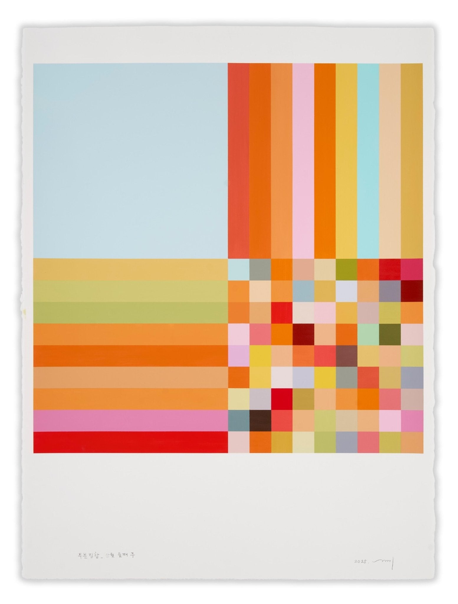 Subset 0302 - Kyong Lee - Abstract Painting - Ideelart