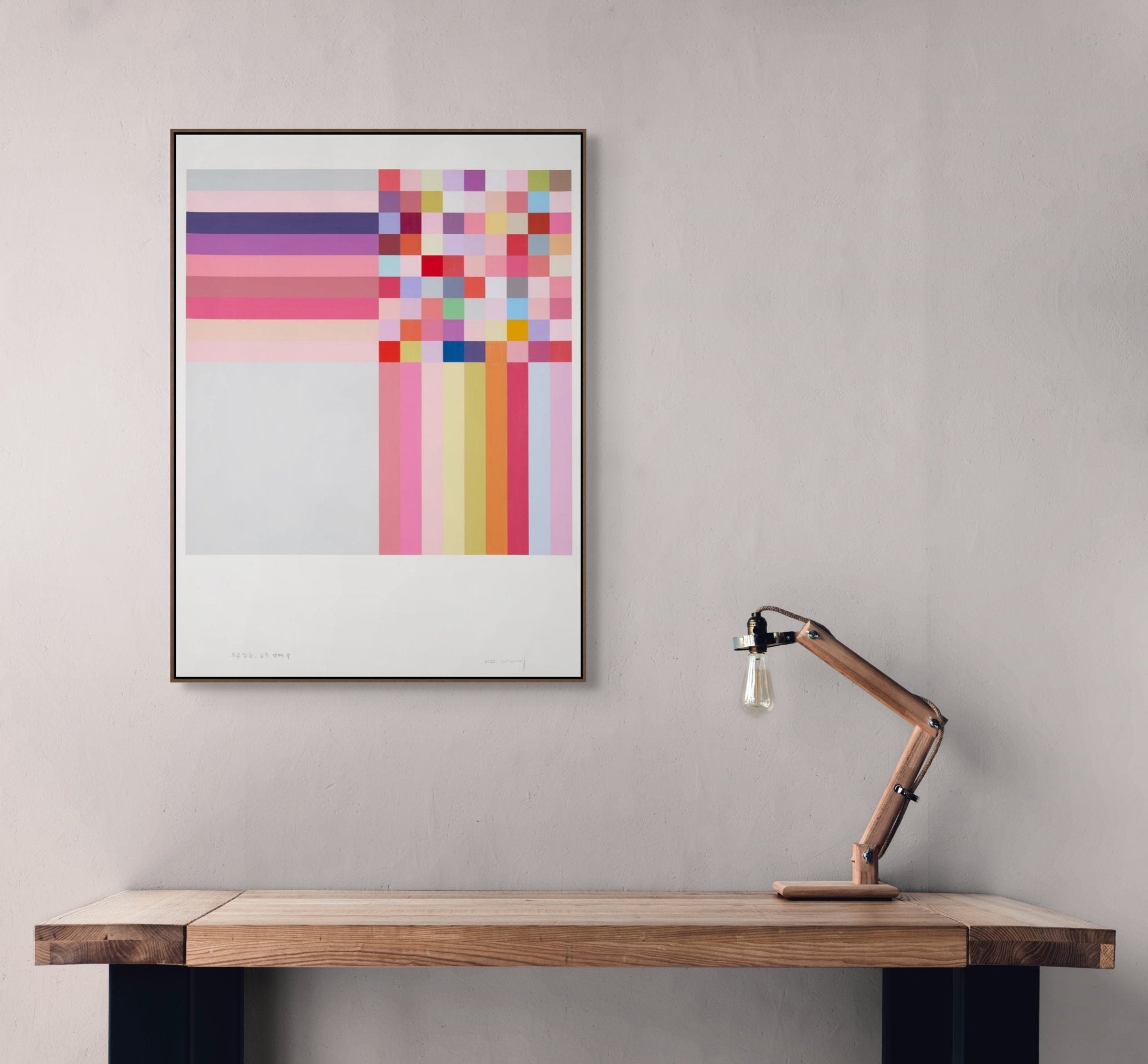 Subset 0304 - Kyong Lee - Abstract Painting - Ideelart