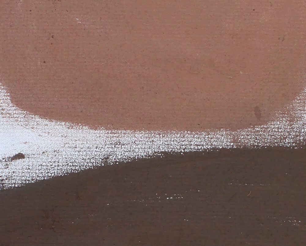 New Seeds № 4