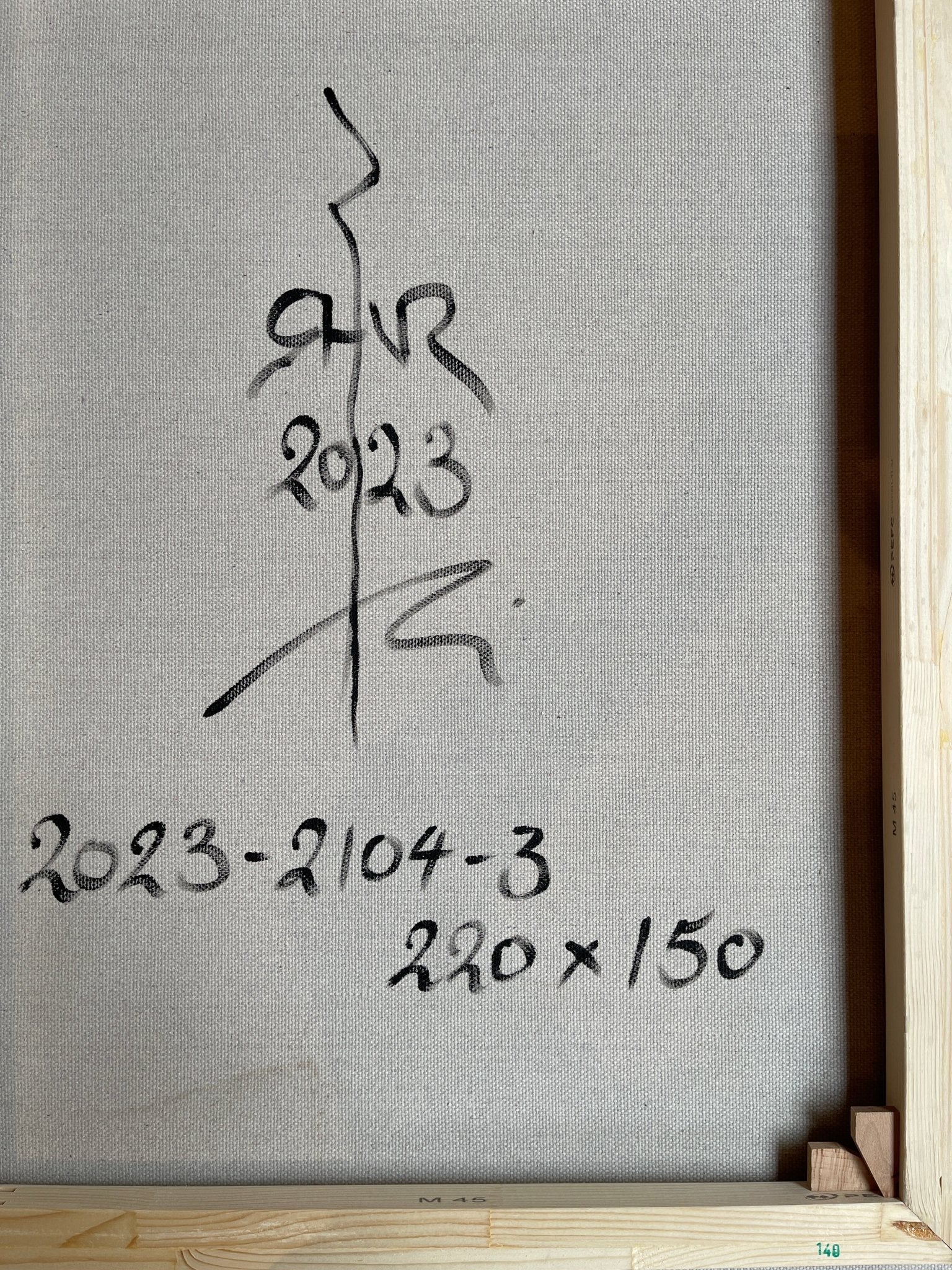 Abstract informal 2023 - 2104 - 3 - Robert Niesse - Abstract Painting - Ideelart