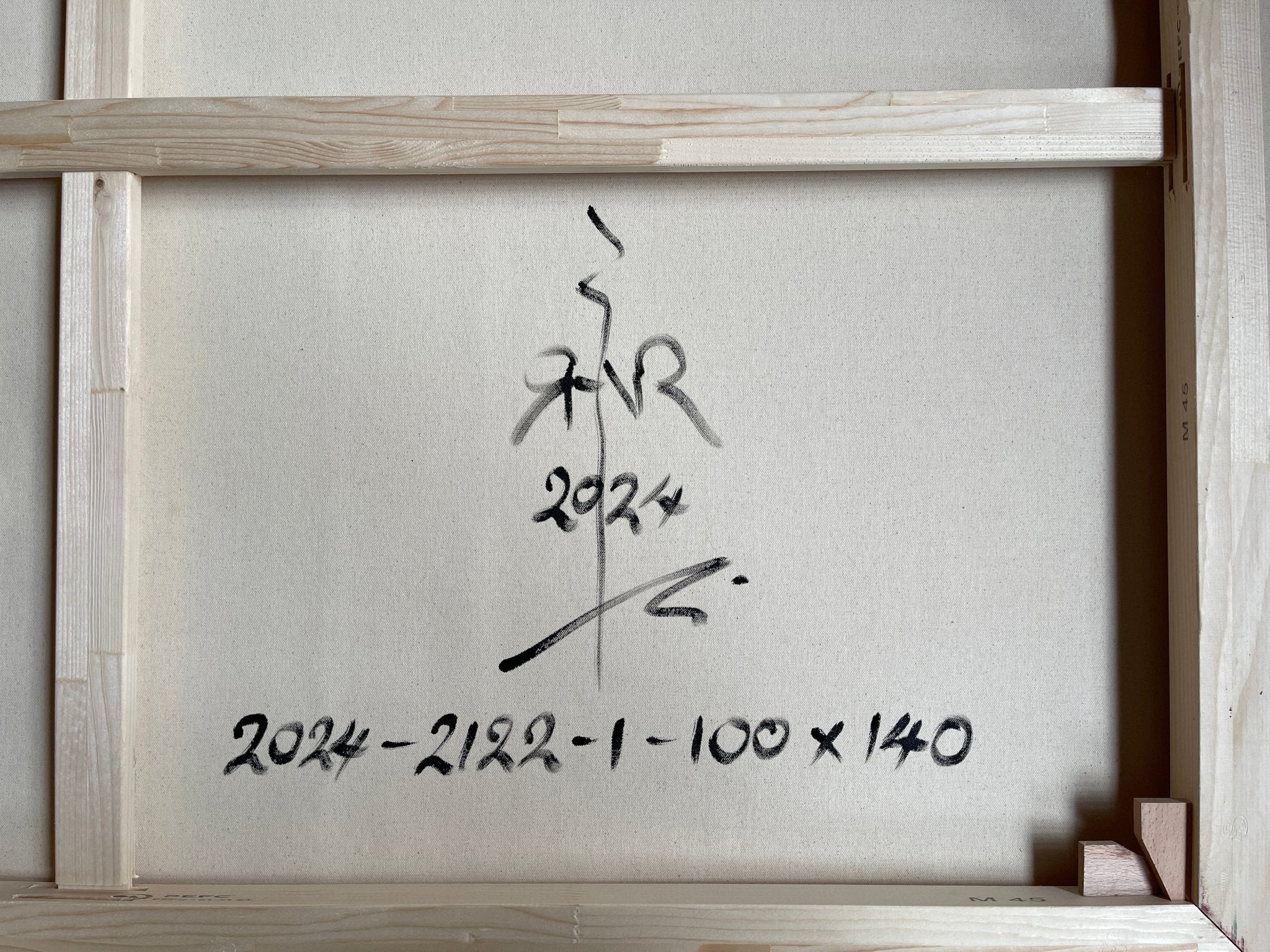 Abstract informal 2024 - 2122 - 1 - Robert Niesse - Abstract Painting - Ideelart