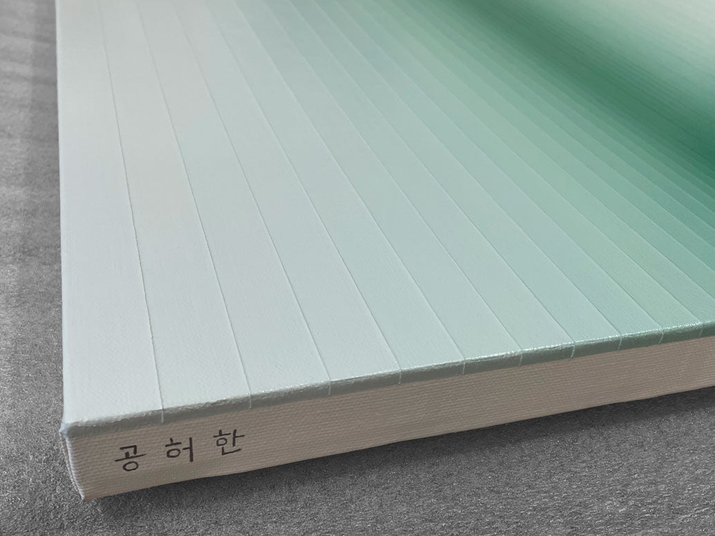 Emotional color change 63 - by Kyong Lee - Abstract Painting - Ideelart