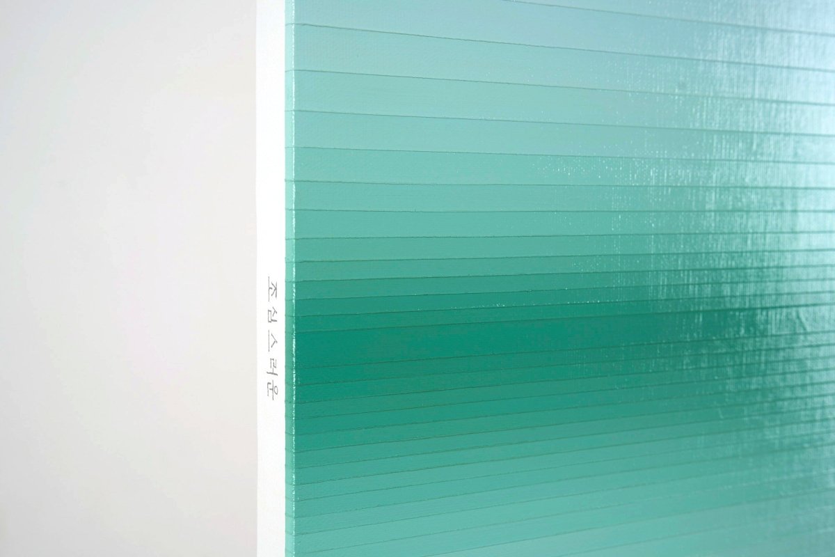 Emotional color change 63 - by Kyong Lee - Abstract Painting - Ideelart