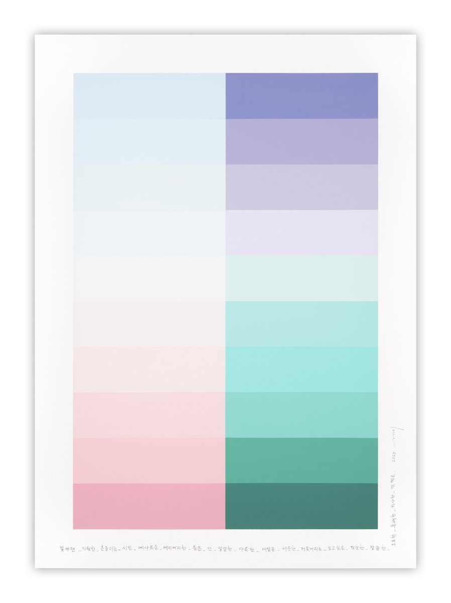 Emotional color chart 243 - by Kyong Lee - Abstract Painting - Ideelart