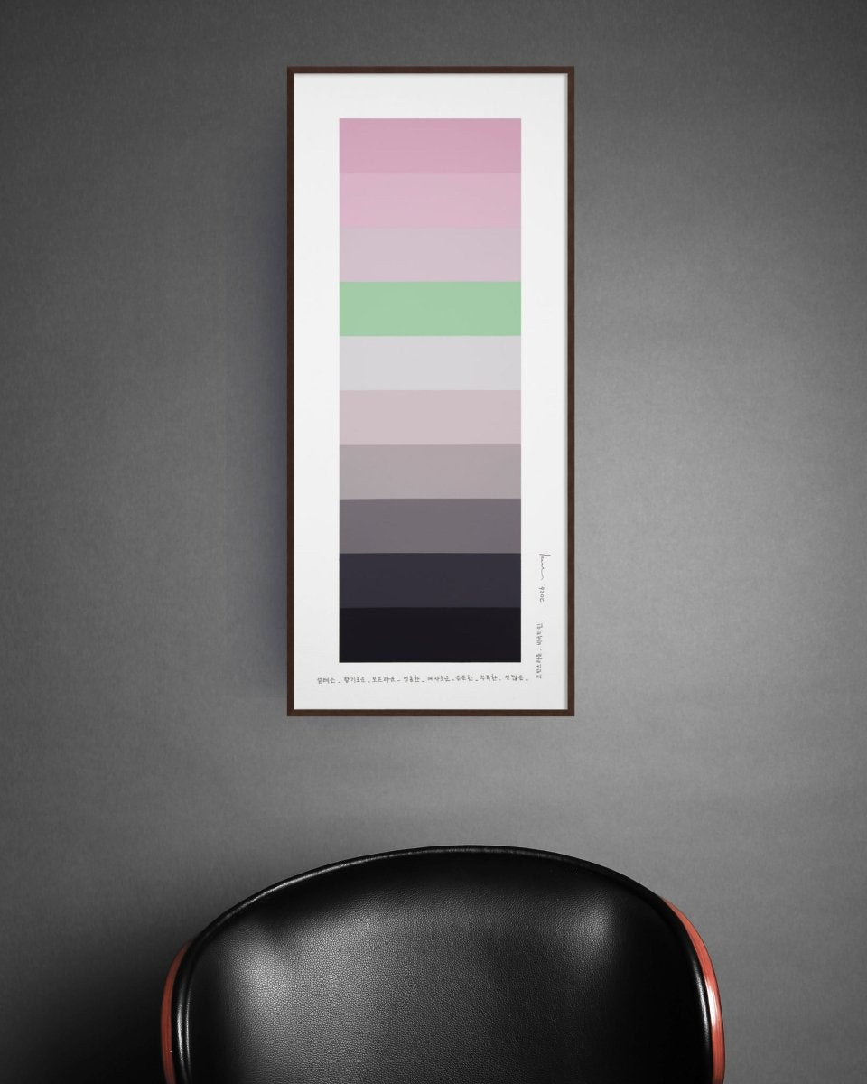 Emotional color chart 261 - by Kyong Lee - Abstract Painting - Ideelart